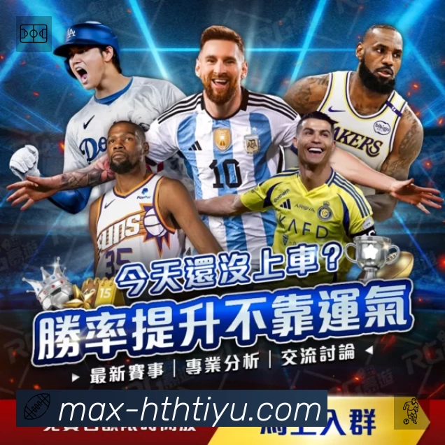 奖项2